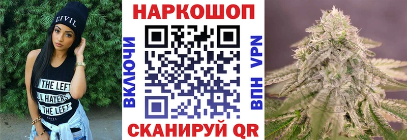 Купить закладку Alpha-PVP Меф мяу мяу ГАШИШ Марихуана Кокаин Касимов