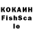 Амфетамин 97% bluecherk FF
