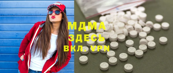 экстази Кукмор