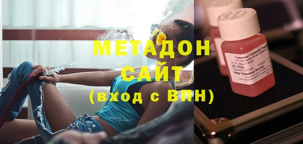 гашик Кулебаки