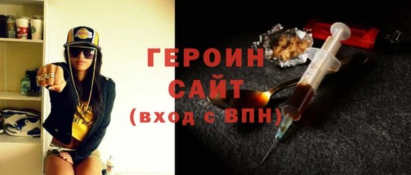 экстази Кукмор