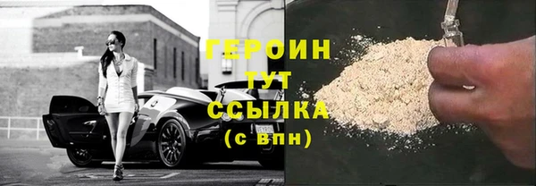 гашик Кулебаки