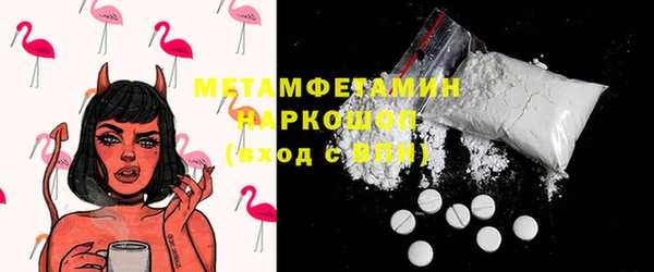 экстази Кукмор