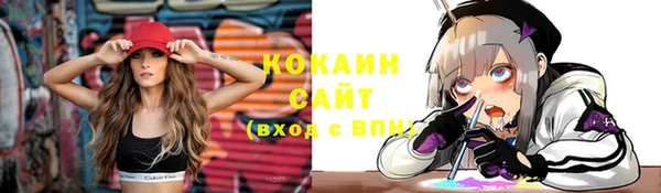 экстази Кукмор
