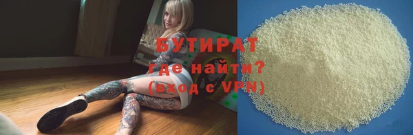 экстази Кукмор