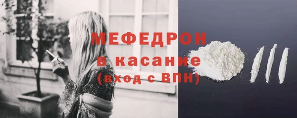 экстази Кукмор