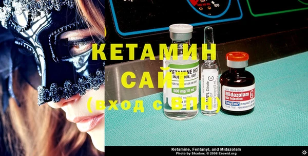 экстази Кукмор
