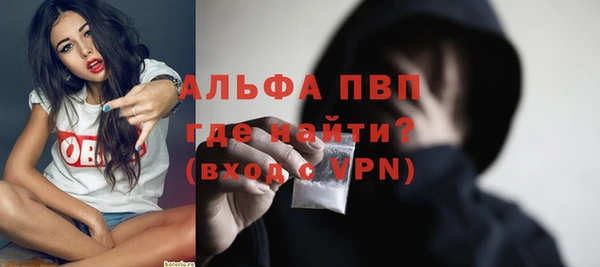 экстази Кукмор