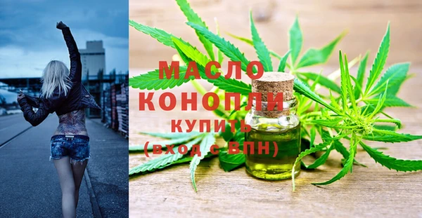 экстази Кукмор