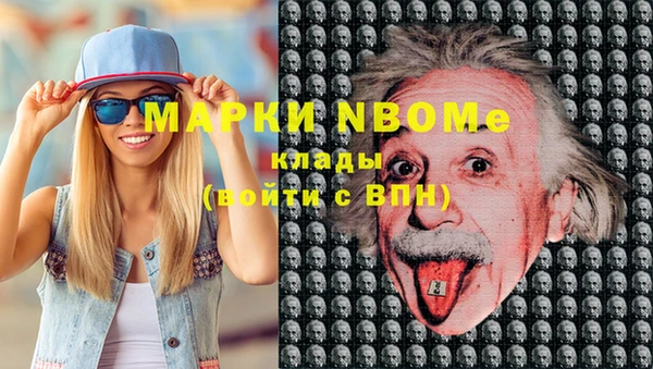экстази Кукмор