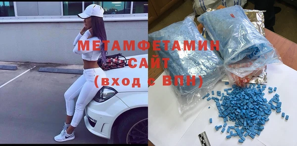 экстази Кукмор