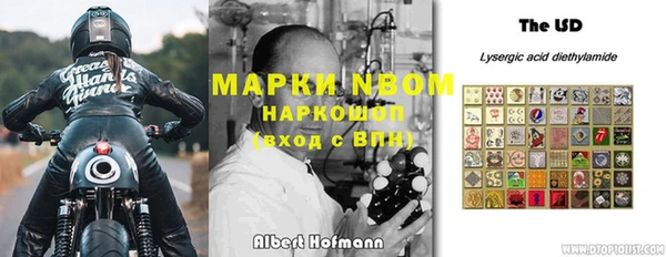 экстази Кукмор