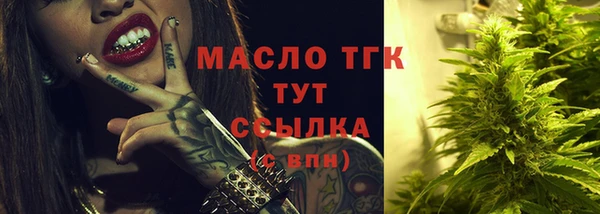 экстази Кукмор