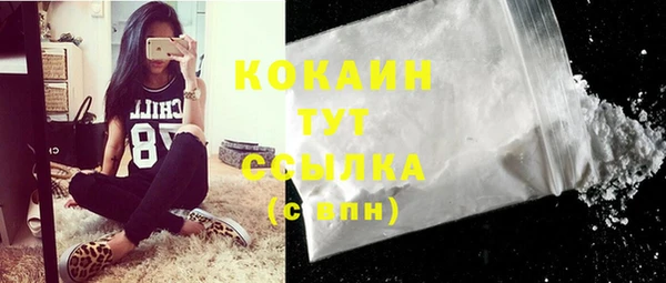 экстази Кукмор